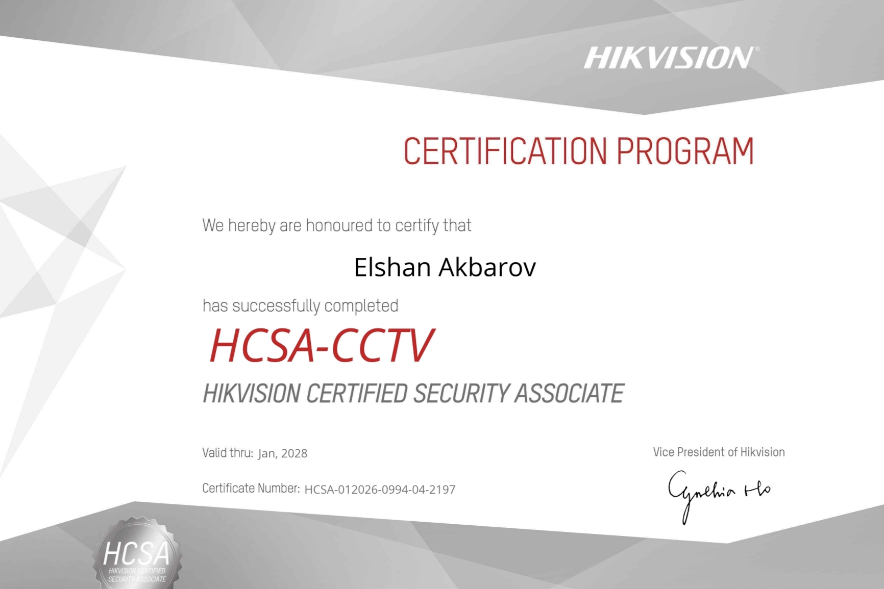 HCSA - CCTV (Hikvision Certified Security Associate) — Elshan Akbarov